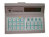 Qi3531精子细胞分类计数器