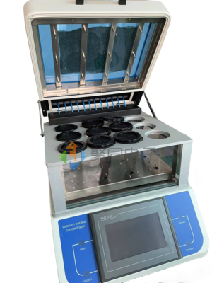 全自动定量平行浓缩仪