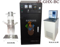 JT-GHX-BC光化学反应仪