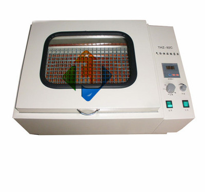 THZ-92AS气浴恒温振荡器