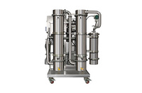 5L氮气循环保护喷雾干燥机